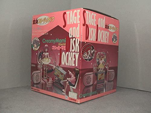 魔法の天使クリーミィマミ おもちゃセット Amazon.co.jp: 魔法の天使クリィミーマミ セット : ホーム＆キッチン