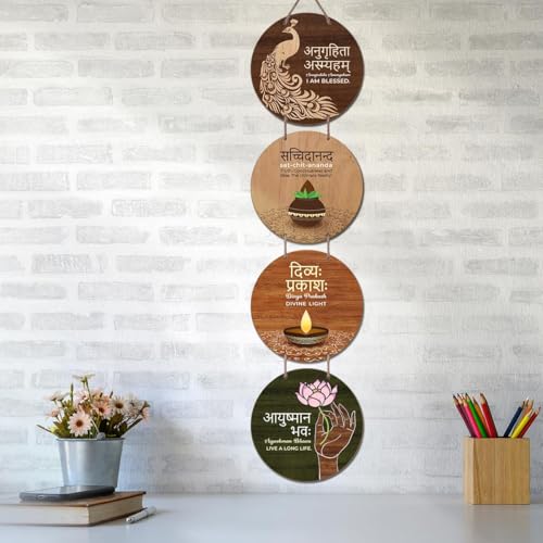 Image of Chaka Chaundh - Kitchen Plaque Quotes Wall Hanging Decor - Restaurant Quotes Sign Board Decor - Dining Quotes Sign Wall Plates Decor Items - Set of 3 (Multi Broen Dark Cream)
