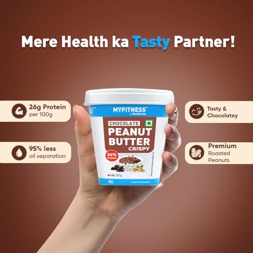 Image of MYFITNESS Peanut Butter Chocolate Spread Crispy 227g | 21g Protein & 8g Fiber | Healthier Nut Butter Spread for Breakfast, Snacks & Bread Treats | Cholesterol Free | Zero Trans Fat | Pure Roasted Nuts