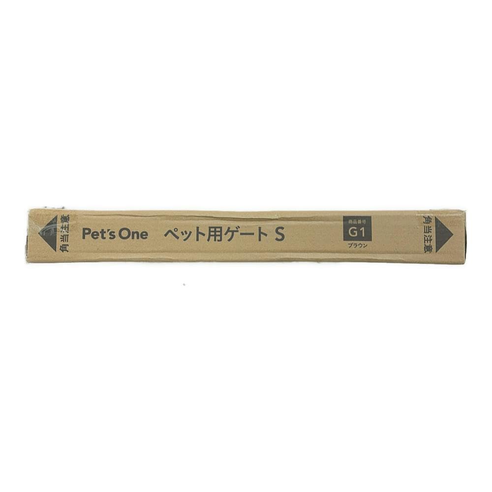 Amazon.co.jp: カインズ(CAINZ) ペット用ゲート S 幅75〜90cm 奥行5cm