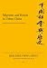 Migrants and Health in Urban China (Berliner China-Hefte / Chinese History and Society, Band 38)