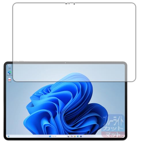 PDA�H�[ aiwa tab WS12 (JA4-TBW1201-H/JA4-TBW1201-P) �Ή� �u���[���C�g�J�b�g[���˒ጸ] �ی� �t�B���� ���{��