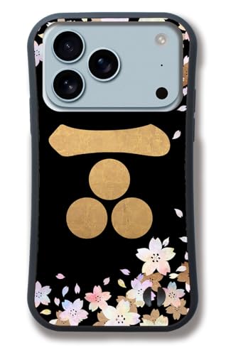 yϏՌObvP[Xz Oc iPhone17 Pro݊ X}zP[X Ɩ 퍑 S  퍑喼  { ` a a Õ Ռz njJ\  fUC (~)