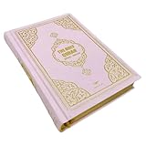 English Translate Thermo Leather Covered Quran |Quran Size:8 * 5.5 * 1.2 İnch/20 * 14 * 3cm | The Holy Quran | Great Ramadan Gifts for Muslim Men,Women (Soft Pink, Quran)