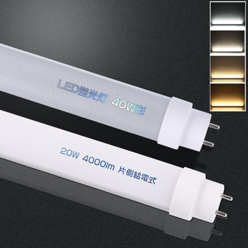 1{`100{ Бddl LEDu 40W`  Бd LED 40W  Бd 40W` LED Ɩ ǌ^ uLEDu 40^ 40W^ LEDu40^ 40` ǌ^LED LEDǃv _ ߓd h 1