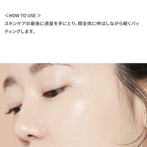 ETUDE Moistfull Collagen Cream 2.53fl.oz(75ml) | Collagen Water Delivers Hydration To Make Your Skin Bouncy & Dewy… - Image 8