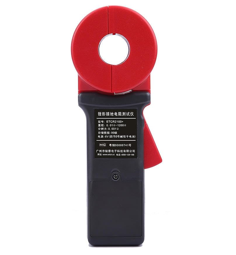 Clamp On Ground Earth Resistance Tester Meter Clamp Loop Gound Resistance Measurement with Resistance Range 0.01 to 1200Ω Resistance Resolution 0.001Ω