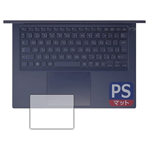 PDA�H�[ dynabook RJ74/KV, RJ74/KU�Ή� PerfectShield �ی� �t�B���� [�N���b�N�p�b�h�p] 3���� ���˒ጸ �h�w�� ���{��