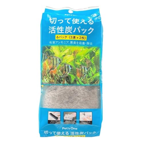 カインズ(CAINZ) 活性炭パック 内容量6パック 切って使える 水槽 アンモニア 消臭 掃除 熱帯魚 メダカ アクアリウム 金魚 グッピー 水槽用品