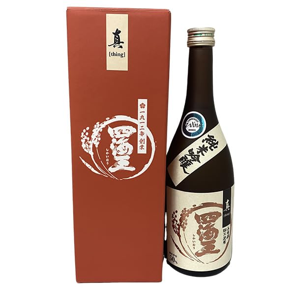 Amazon.co.jp: 四海王 真 720ml 化粧箱入り : 食品・飲料・お酒