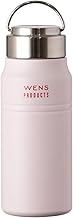 Atlas AWPB-501STB Water Bottle, 16.9 fl oz (500 ml), Cold Insulated, Stainless Steel, Vacuum Insulated, Stainless Steel, Screw, Direct Drinking, Easy to Clean, Outdoor Use, 18.9 fl oz (530 ml),