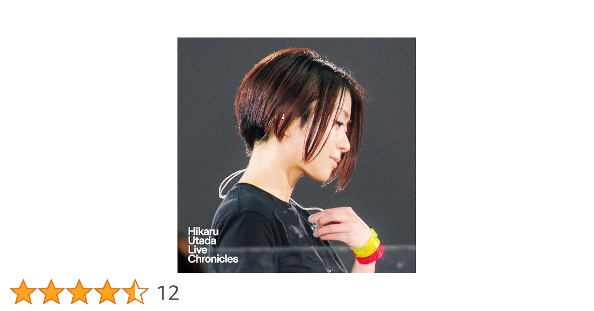 Amazon.co.jp: HIKARU UTADA LIVE CHRONICLES WILD LIFE (2010