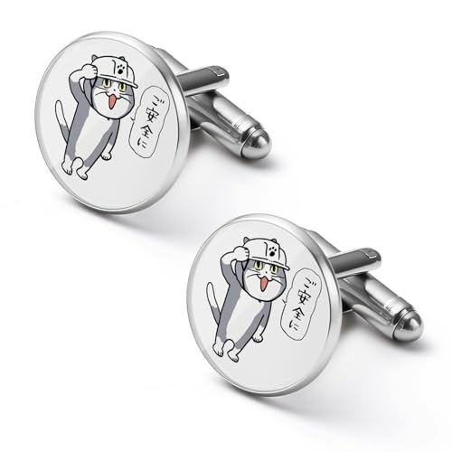 JtX dL JtX{^ Y 2Zbg JtX{^ JtNX ~^ Vc  ANZT[ Vv rWlX am  d AEj v[g 1.7cm