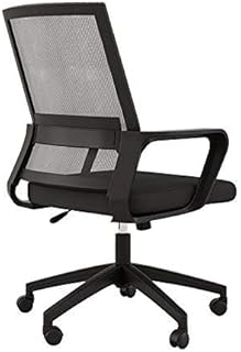 LFEWOZ - Silla de oficina direccional, estilo ergonómico, sillón giratorio de malla ajustable en altura, sillas de juegos, para ordenador de oficina