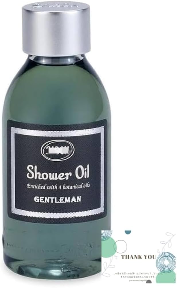 シャワーオイル ジェントルマン 400mL｜綾野剛 愛用 高級メンズ用 ボディb Amazon | シャワーオイル ジェントルマン 100mL｜綾野剛 愛用 高級