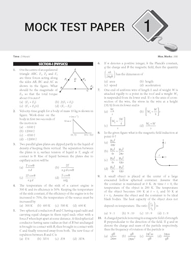 Image of MTG BITSAT 10 Mock Tests Papers For 2026 Exam with Detailed Solutions | BITSAT Model Test & Practice Papers Book - Physics, Chemistry & Mathematics (As Per Syllabus & Pattern)