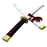 KiumiToys 模造刀 78cm 鯰尾藤四郎 日本刀 木製 コスプレ インテリア飾り 太刀 刀 なまずおとうしろう 趣味 おもちゃ S802