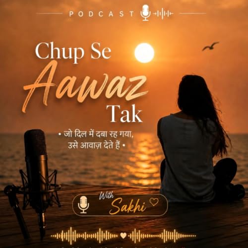 Chup se Aawaj tak cover art