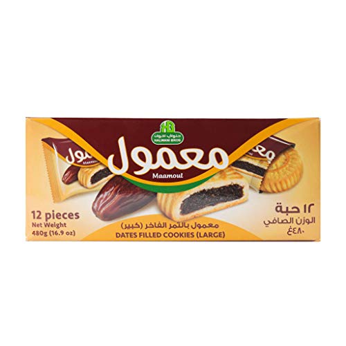 Hb Halwani Bros Cookies, 100% All Natural Mamoul Made With Premium Saudi Dates, Shortbread Biscuits, Date Filled, Slightly Sweet 12Ct. 16.9 Oz #TOP5