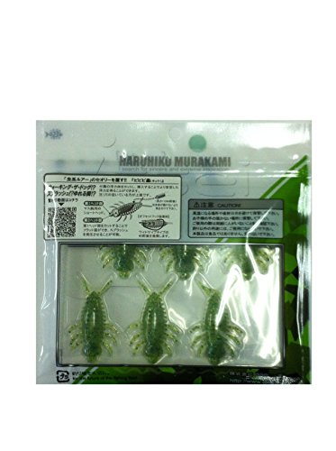 イッセイ(ISSEI) ワーム ビビビ蟲(チュウ) 1.8インチ ミドリムシ #49 ルアー 2枚目