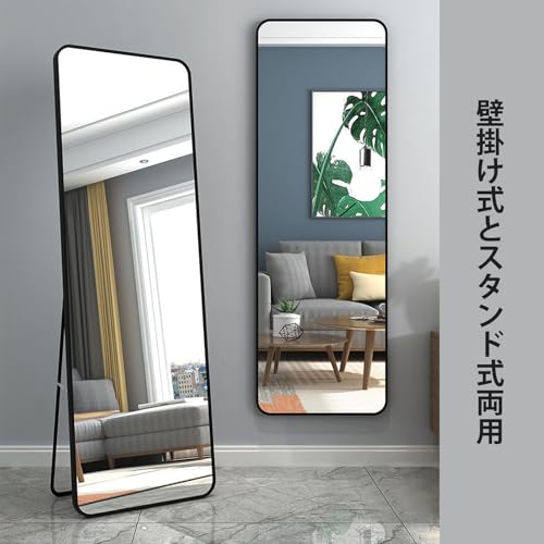 xinslox 全身鏡 JPSC-JP4-MRLD40150W-Z-1 の商品画像 5