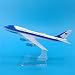 Produktbild DAYUFEI 16 cm US Presidential Aircraft Air Force One Boeing B747 Flugzeugmodell Dekoration Air Force One Dekoration Modell Flugzeug Toydecoration DIY Flugzeug Flugmodell