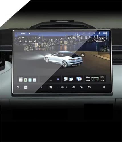 LKRGBXA Screen Protector For Leapmotor C16 2024 Car GPS Navigation Center Touch And Dashboard Tempered Glass Screen Protector Film GPS Navi Film(Dashboard and gps)