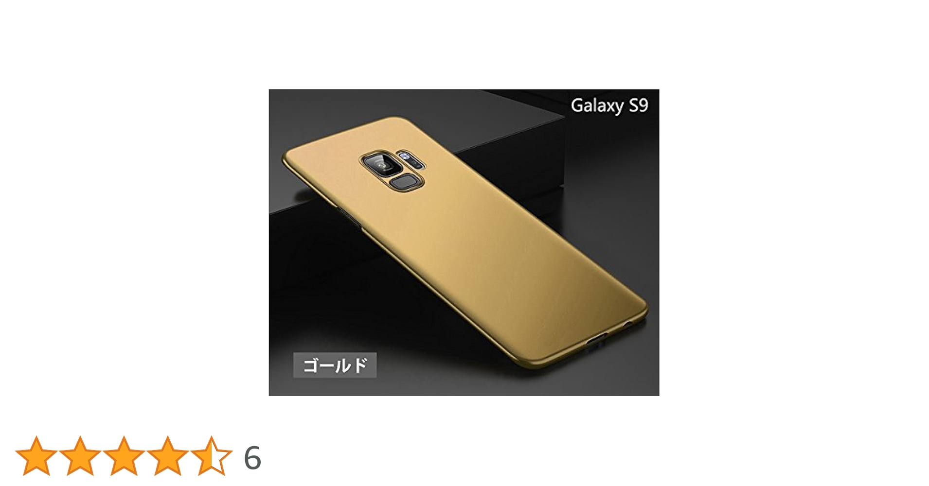 Galaxy - 【B】SC-03K/Galaxy S9+/353558091457077 s-l400.jpg
