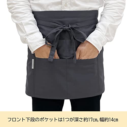 トーマセンイ ショート丈エプロン