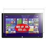 Protection durable contre les rayures. Pas de résidu collant une fois enlevé.