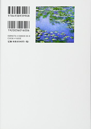 Amazon.com: 清水 義久: books, biography, latest update