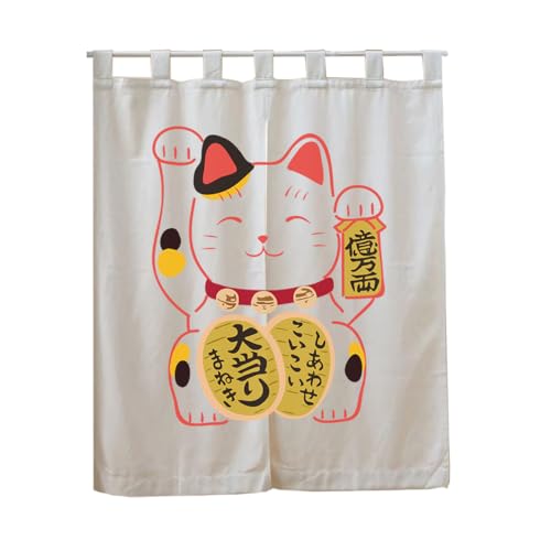 ̂ oNV[ ډB O  Ԏd؂ Ռ k g ȒP ɂ 낢 _炩   hAJ[e Lb` rO HX o (L, 120cm x 75cm)