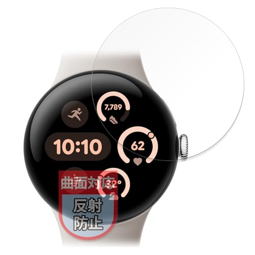MotoMoto tB Google Pixel Watch 3 (41mmf) (4) p یtB ȖʑΉ ˒ጸ wጸ { O[O sNZ EHb` X[