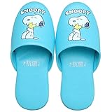 [スヌーピー] スリッパ 231475 ブルー 18-20cm