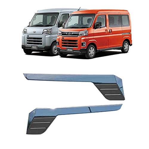 Amazon | ダイハツ 新型 アトレー用 ハイゼットカーゴ バック