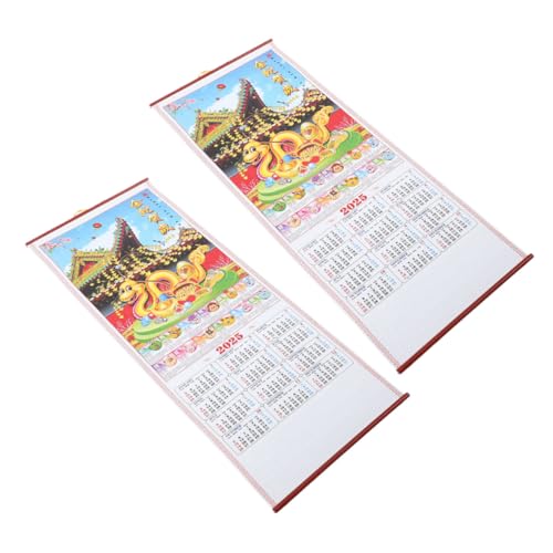 CIYODO 2個年 蛇年 掛け軸カレンダー 旧暦対応 ?藤素材使用 厚手耐久性 壁掛け用 伝統的な中華風デザイン 家 オフィス向け