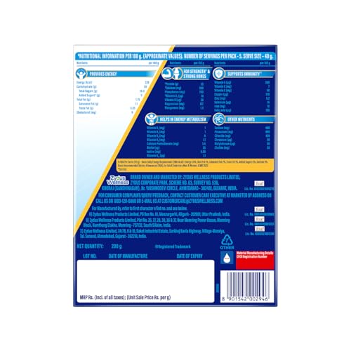 Image of Complan VieMax - Scientifically designed nutrition for Adults (Chocolate Flavour, 200g) | High Protein, Prebiotic, Probiotic for Strength, Gut Wellness, Immunity