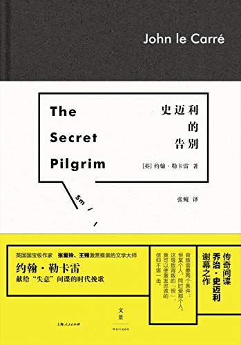 ?????? [Chinese] B01AZ5GZLC Book Cover