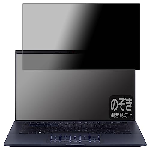 PDAH[ ASUS ExpertBook B9 B9400CBA Ή Privacy Shield ی tB `h~ ˒ጸ {