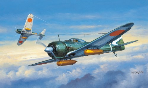 Ki43i Kato Fujimi 1/72 Faucon 1 avion militaire miniature série C n°1