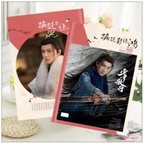 李宏毅 リー ホンイー少年歌行 写真集のサムネイル