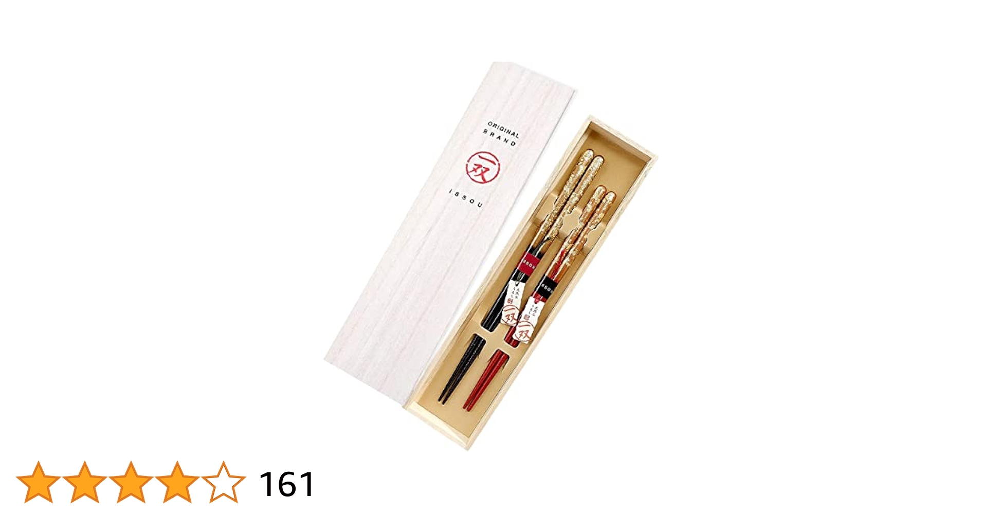 夫婦箸です。 楽天市場】夫婦箸 箸 干支 卯 ふりむき干支箸 単品 箱なし 夫婦