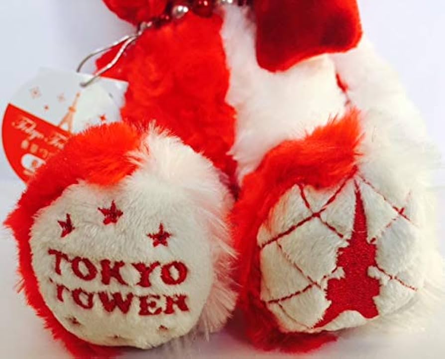 Amazon.co.jp: ご当地ベア 東京タワーベア4 ぬいぐるみS 藤二誠 【東京