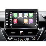 ruiya PET製フィルム 2021新型 トヨタ カローラクロス 専用 カーナビ 保護フィルム 9インチ カローラクロス ディスプレイ フィルム カローラクロス専用アクセサリー 汚れ防止 4H 貼付簡単 2枚入り カスタム パーツ