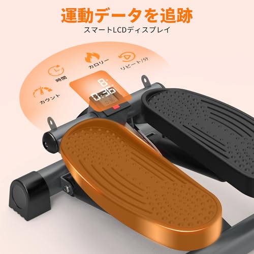 LEIKE 健康ステッパー の商品画像 3