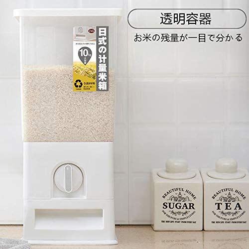 Memetaro 米びつ 計量米びつ 計量こめびつ プラスチック製 密闭 虫除け