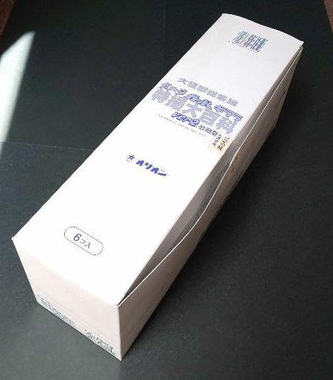Amazon.co.jp: オリオン ガメラ ガッパ ギララ 特撮大百科ver.2 6種