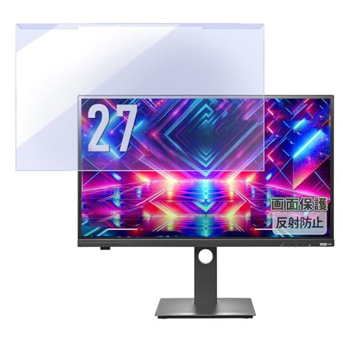 Kayo&Karin �t�B���� IODATA EX-GDQ271JLAQ / LCD-GDQ271JLAQ / KH-GDQ271JLAQ 27�C���` ������ �ėp �t���ی� ���˒ጸ �v���e�N�^�[ �u���[���C�g�J�b�g �t�B���^�[
