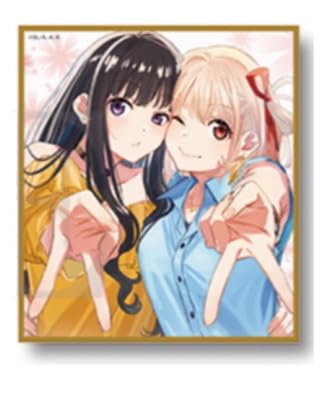 Amazon.co.jp: リコリス・リコイル展 限定 複製ミニ色紙コレクション