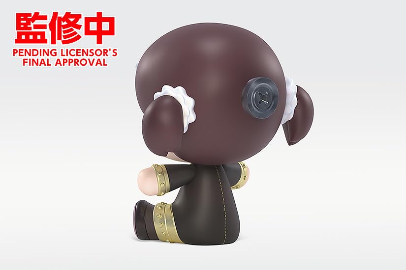 Spy x Family: Becky Blackbell Huggy Good Smile Figure, Figures